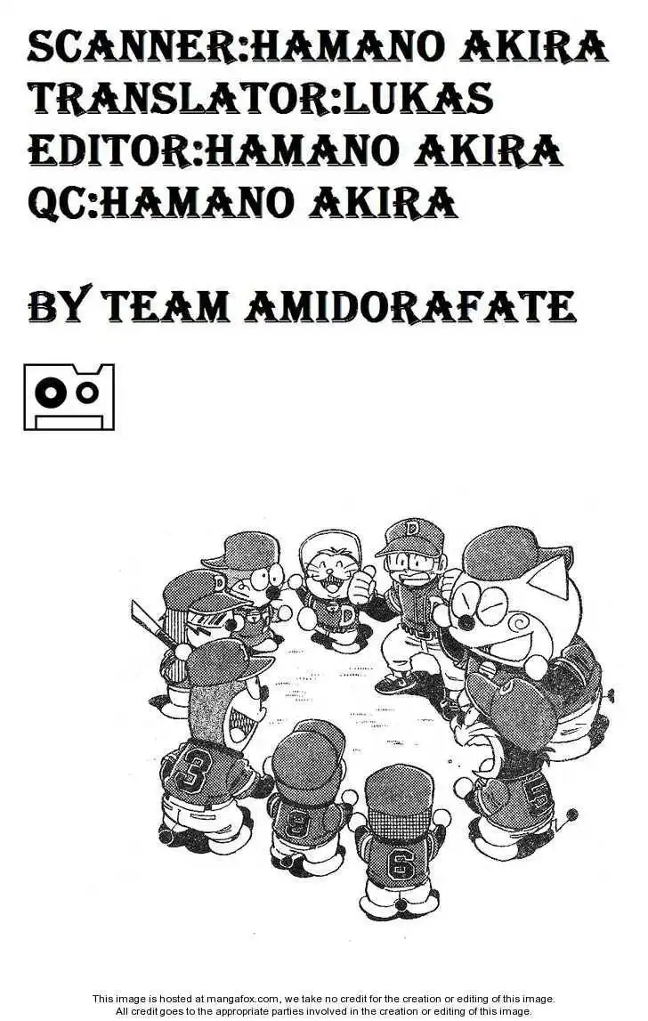 Dorabase: Doraemon Chouyakyuu Gaiden Chapter 13 26